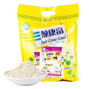 NUTRIMEAL PLUS