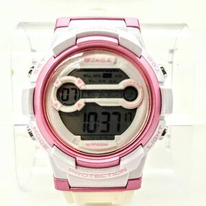 M1126-DG Sport Watch