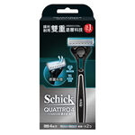 Schick Quattro 4 Titanium-NG Razor, , large