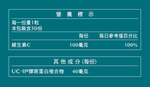 [淳安] 台塑生醫 固倍捷複方膠囊(30粒) X 2盒, , large