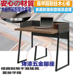 TABLE, , large