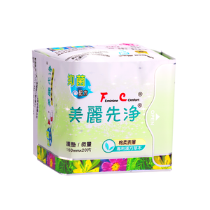 Feminine Comfort Herbal Sanitary Pad-Panty Liner