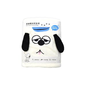 歐拉夫包頭巾
