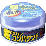 Micro Rubbing Compound White, , large