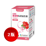 【任e購】悠活原力-蔓越莓私密益生菌植物膠囊(30入/瓶)*二瓶, , large