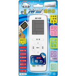 AI-G3, , large