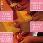 [春佰億]派樂 水點燈 鳳梨款燈芯(1對2入)1對+祈福卡5張, , large