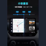 Car audio and video box, , large