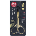 【Greenbell】Stainless Steel Makeup Scissors (Gold), , large