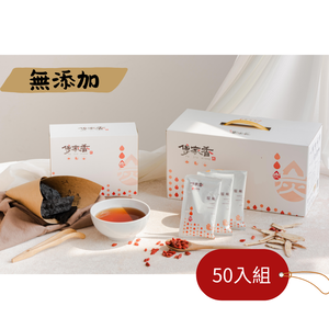 [傳家食品行]傅家香無添加滴雞精 50入組