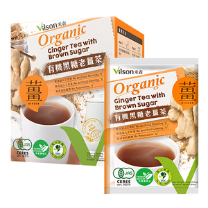 【米森 vilson】Ginger Tea with Brown Sugar