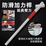 台製 精品L型六角板手9支組, , large