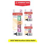 【德國天鵝STABILO】BOSS MINI Pastellove Edition 波士馬卡龍色迷你螢光筆 好攜帶輕巧ST0703-47, , large