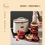 【A&R】二入組 新款日式雙耳304不鏽鋼便當盒附保溫袋、餐具組 1600ML 保溫款 栗子紅, , large