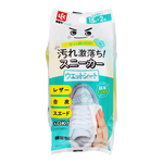 【唯可】LEC激落君鞋用去污擦拭巾15枚2入(日本製), , large
