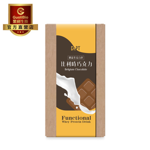 【Dr.PT 】Whey Protien (Chocolate Flavor)