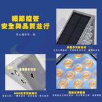 Solar-Powered Step Light – Multicolor Light (2 Pcs/Set), , large