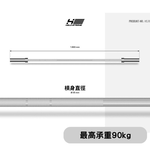 [HOLD STRONG] Technical Barbell, , large