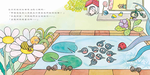 《南門書局》單本繪本館~10隻小青蛙 1本, , large