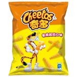 Cheetos Cheese, , large