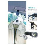 car supplies, , large