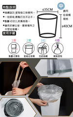 百研抽繩式垃圾袋-中-20L-53x65cm-55張入x6捲, , large