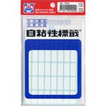 華麗 標籤WL-1009, , large