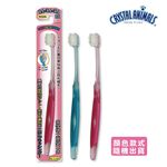 【千康購物網】川西商事-負離子雙效牙刷(軟毛) 1入 日本製, , large