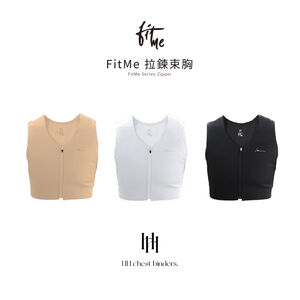 FitMe拉鍊束胸(顏色隨機出貨或備註顏色)