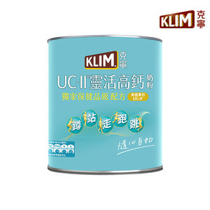 KLIM UCII Mobility Milk Powder