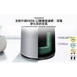 LG AS101DSS0 360° Air Purifier Pet Function Enhanced Version (Double Layer), , large