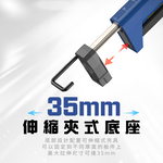 8電廠 MB6667 多功能 收摺 桌夾 工作燈 200流明, , large