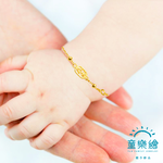 【童樂繪金飾】兒童黃金手鍊-平安轉運 約重0.84錢±0.03 (彌月金飾 彌月禮), , large