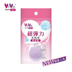 【千康購物網】ViVa 超彈力美妝蛋(快乾型) 1入 (粉撲.海綿)