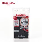 【千康購物網】ROSY ROSA 真實之鏡 mini-黑 日本製, , large