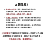 TATUNG 大同 TAC-15L- D 15人份 (不鏽鋼電鍋 & 配件) _ 大同公司貨, , large