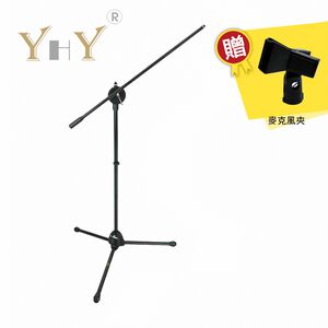 instrument