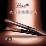 專業沙龍品牌 FLORA 芙蘿拉 玫瑰金鈦離子夾 窄版, , large
