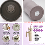 304不鏽鋼手把夠飲杯-1200ml-霧黑-1支, , large