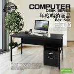 computer desk, , large