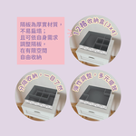 百特可變16格收納盒, , large