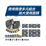 [台灣湧利企業有限公司]HS-417台車 烏龜車 平板車 附2“TPR輪”, , large