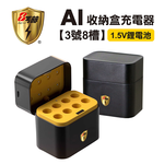 【KOTSURU】8馬赫 , , large