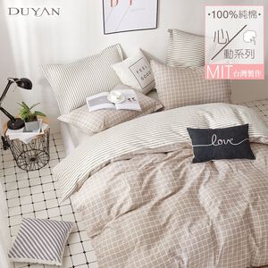 bedding
