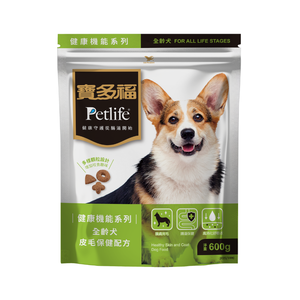 Petlife Healthy Skin and Coat Dog Food