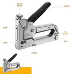 Manual nail gun, , large