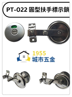 Sliding door hook lock