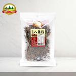 YUFANF MOM Star Anise, , large