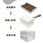 【Treewalker露遊】車載輕便折疊收納箱30L-木蓋 露營置物整理儲物箱 (隨機出貨), , large