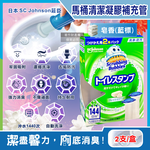 SC Johnson_Toilet_Cleaning_Agent_38gx2 Purple, , large